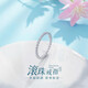 Beijing Gold Trading Center Co., Ltd. Platinum solid light bead ring, rolling ball hoop ring is more fashionable when stacked (Mid-Autumn Festival gift for mother and lover’s birthday, platinum solid light bead ring (approximately 3.12g)