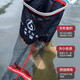 Special fish protection waistband for stream fishing equipment mini small wild fishing hanging glue portable square fishing protection net bag 23.5cm 1.53m square stream fishing protection upgraded version red and black