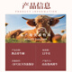 Muwu Whole Beef Domestic Boneless Beef Hoof Net Weight 3Jin Jin is equal to 0.5kg Half-cooked Whole Boneless Beef Hoof with Tendons Extra Large Fresh Beef