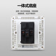 Switch socket five-hole with USB Yunrui gray concealed one-open dual-control two-three-plug socket panel 10A 1 blank board