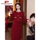 Pierre Cardin (Pierre Cardin) small fragrant style jacket, engagement dress, wedding toast dress, bridal suit, red door-to-door dress, autumn and winter long sleeves, burgundy XS