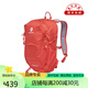
BLACKYAK Spring New Men's and Women's Outdoor Leisure 12L Backpack SVX727 Vermilion Red Below 20L