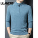 LiLang Fashion Casual Men's New Knitted Wool Sweater Autumn and Winter Half Turtle Collar Pullover Long Sleeve Bottoming Sweater Thick Black Red Thick L (110) (Recommended 115-135 Jin Jin equals 0.5 kg)