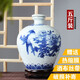 Xindeheng Jingdezhen Ceramic Wine Bottle Jar 5 Jin Jin equals 0.5 kg 10 Jin Jin equals 0.5 kg Wine jar wine jar liquor container sealed jar wine pot wine set blue and white flat lid bottle Eight Immortals - 5 Jin Jin equals 0.5 kg blue and white