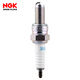 NGK motorcycle nickel alloy spark plug CR9E 6263 single pack HONDA/YAMAHA/SUZUKI