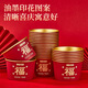 Blue natural horse year new year disposable bowl gold foil paper bowl 500ml*25 red festive blessing new year dinner tableware