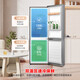 Rongsheng 185 liter double-door two-door household refrigerator small energy-saving thin refrigerated freezer dual-purpose dormitory rental room fresh-keeping official flagship store BCD-185E10BNLAD Caesar Silver