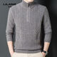 Lilan pure wool zipper turtleneck thickened sweater for men autumn and winter new youth casual twist solid color warm top, wheat color thickened 14XL (180)