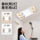 Jingxi Selection Light Warming Bath Heater Exhaust Lighting Three-in-One Integrated Ceiling 30X60 Exhaust Fan Electric Heater 708 Silver Large Screen Lighting 12w | 275W*4 Lights | Ventilation | Explosion-proof and Durable