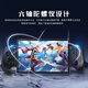 AbxyluteS8 Stretch Game Controller Mobile Tablet Game Controller Android Apple Type-C Bluetooth Mobile Game Streaming Simulator Cloud Game Portable Path of Exile Peripherals
