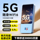 捷兰登5G千兆网速移动随身wifi2025新款免预存高速超长续航无限制流量充电携带无线车载宽带路由器正品 5G至尊版【ai多核调频】户外差旅/送3000G