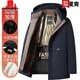 Pierre Cardin high-end men's cotton jacket winter velvet middle-aged and elderly business warm graphene pie jacket windproof and cold-proof clothing Navy blue XL suitable (120-140Jin Jin equals 0.5kg)