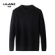 Lilang Autumn and Winter New Pure Wool Sweater Men's Round Neck Loose Warm Sweater Business Knitted Wool Bottoming Sweater White Thickened XL