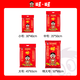 Want Want Giant Gift Bag 2.8kg Casual Snack Gift Pack Gift Box Gift Company Group Buying Gift New Year’s Gift New Want Want Classic Extra Large Gift Bag 3.8kg