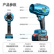 Cristin Violento secador de cabello de cabello Ventilador de litio Lavado de autos Turbina sopladora industrial CT Modelo sin escobillas Aeronave 878TV Ventilador violento 1 Electricidad 1 Charge