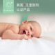 Zero Growth 0 Growth organic baby spine protection special mattress for children's kindergarten washable breathable custom-made mattress Thickness 8cm Wool + cotton + olive organic cotton / crib for correcting head shape 110*60cm/Mini Used for 4 years 100% replacement