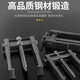 Jingkai two-claw puller disassembly tool bearing puller two-claw puller puller multifunctional universal disassembly grab 10 inches