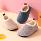 Children's floor socks anti-slip spring thickened plus velvet baby shoe covers boys and girls indoor insulation cotton slippers beige curly plush 26-27 size 15cm inner length