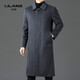 Lilan woolen coat men's mid-length autumn and winter new high-end business two-piece set down lining woolen gray 14XL (170)