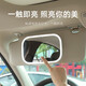 Car makeup mirror with light LED dimming fill light beauty device LED touch light vanity mirror HD makeup mirror beauty device white without light regular car makeup mirror