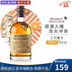Three Monkeys (Monkey Shoulder) foreign wine, blended malt Scotch whiskey, party base liquor, original bottle imported from overseas, Three Monkeys 700mL 1 bottle - naked bottle