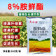 Runtian Baihu 8% ethyl aminoethyl DA-6 regulator wheat rapid rooting, flower and fruit preservation, root strengthening, seedling prevention, coloring and yield increase 8% ethyl aminoethyl ethyl 12g * 10 bags