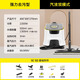 KARCHER multifunctional high temperature and high pressure cleaning machine household steam mop cleaning machine sterilization rate 99.999% floor washing machine sweeping robot vacuum cleaner companion SC5D standard version suitable for large flat floors in villas