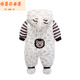 Baby winter outdoor clothing one-piece foot-wrapped baby quilted thickened cotton clothing winter clothing for two, three and six months old baby winter style A type warm cotton hot 9999 selling lion 73cm 73 recommended 16Jin Jin is equal to 0.5kg within