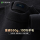 Shanshan thickened 550g large size 100% pure wool sweater men's autumn and winter bottoming sweater round neck pullover sweater