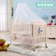 Crib solid wood baby multi-functional electric cradle bed smart newborn automatic sleeping basket spliced large bed electric version + crown five-piece set free mosquito net