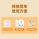 Bull (BULL) British Standard Conversion Plug China Hong Kong Conversion Plug Converter British Standard to National Standard Quick Charging Rubik's Cube Socket with USB Multi-Function Power Strip Hong Kong Version Conversion Plug National Standard to British Standard Single Jack L01CE