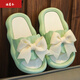 Duanmuxi Big Children's Slippers 10 to 15 Years Old Girls' Slippers Girls' Slippers Indoor Non-slip Anti-Internet Celebrity Princess Style Girls 04 White-Bow Tie 34-35 Sizes Inner Length 20cm Children's Style