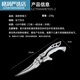Ciseaux de cuisine multifonctionnels en acier titane pour la maison, puissants ciseaux à os de poulet, de canard et d'oie Ke Kedi modèle amélioré puissants ciseaux à os de poulet puissants