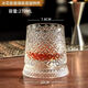 Muke crystal bottom rotating whiskey glass, high-end homewares, office tumbler, beer glass, rotating wine glass (ice flower style) glass base rotating cup