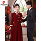 Pierre Cardin New Chinese Toast Wear 2025 New Bride Autumn and Winter Wedding Red Engagement Dress Skirt Women Winter Velvet Cheongsam Burgundy Winter XS