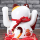 Youjia Liangpin Bafanglai Lucky Cat Automatic Waving Hand Living Room Porch Ornaments Popular Products Housewarming Gift Battery Model 10 Inch