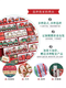 Christmas gifts children's toys Christmas Eve Christmas small gifts train decoration kindergarten creative jewelry ornaments new elderly calendar + handbag + wrapping paper