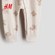 H&M 2026 new spring children's clothing for boys and girls printed one-piece pajamas 1200792 light beige/puppy 90cm 90/52 (1.5-2Y)
