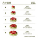 Pai Yue Fang Strawberry Birthday Cake Pistachio Cream Red Velvet Dessert 4-inch Same-City Delivery Beijing and Shanghai