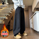 Playboy (PLAYBOY) jeans men's velvet pants men's casual pants men's autumn and winter straight wide-leg workwear thickened warm trousers