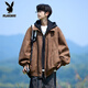 Playboy (PLAYBOY) American leather jacket men's spring, autumn and winter new fake two-piece long-sleeved hooded jacket men's handsome young men's clothing dark gray regular M recommended height 165-170CM weight 94-110Jin Jin is equal to 0.5 kg