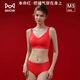 Cat Man bra for the Year of the Horse, red goods, good luck push-up, seamless wedding gift underwear, women's set, non-slip bra, two-piece set (bra + underwear) XL (recommended 125-140Jin Jin is equal to 0.5kg)