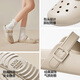 Park West Mary Jane Slippers Women's Outerwear 2025 New Summer Heightening Thick Sole Super Nice Croc Shoes Summer Sandals Slippers Light Sand Color 35-36