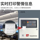 Taihean fire alarm controller fire alarm host new model 3001DY TX3001A_242 points (non-linkage)
