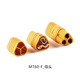 MR/MT/XT30/60/90/150 Lithium Battery Controller Motor Charger Power Connector AM/AS/EC MT60-F_Female No Specifications