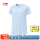 Li Ning children's T-shirt short-sleeved girls 25 summer new comprehensive fitness series quick-drying sun protection sports top Glacier Blue-1 150