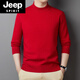 JEEP SPIRIT2025 Новый шерстяной свитер на осень и зиму, мужской получерепаховый воротник, утепленный теплый свитер среднего возраста, шерстяной нижний свитер для мужчин, черный получерепаховый воротник, 2XL 180 Подходит для роста 160-180 Джин Джин равен 0,5 кг