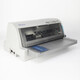 Zhongying Xinshida NX-725 pin printer ticket express delivery order financial tax multi-connected paper support continuous printer