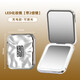 Xiaomi Guoba trend care LED cosmetic mirror double-sided folding high-definition handheld mirror stepless dimming compact and portable silver double-sided LED folding mirror (rechargeable)