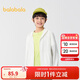 Balabala children's sun protection clothing for boys and girls 2025 summer thin skin clothing same style in shopping mall 202225105203